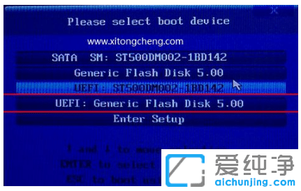 �������uefi��װwin7������ϵͳ�̳�