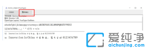 win10������ϵͳĬ�������޸�Ϊ����Ĳ���