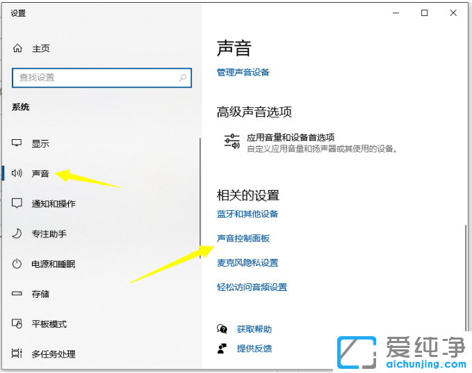 win10�������������̫С��ô���