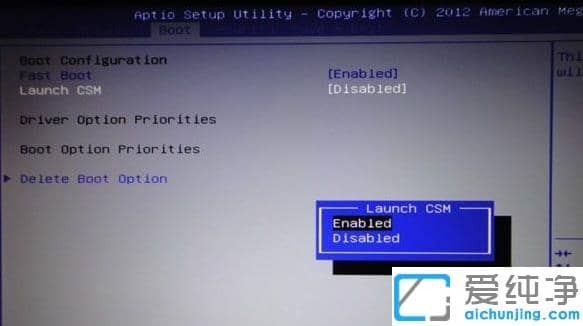 1622014414889337.png win10改装win7纯净版系统的完整步骤