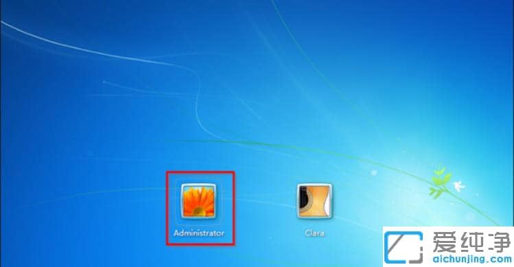 1621989628105806.png win7´¿¾»°æÍü¼ÇµçÄÔÃÜÂëʹÓÃÃüÁîÆÆ½â