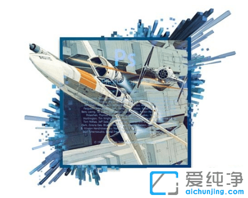 win10纯净版手动修改Photoshop CC启动画面的技巧