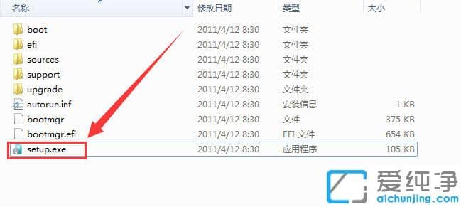 1622165887928152.png 小编示范安装原版win7纯净版系统步骤