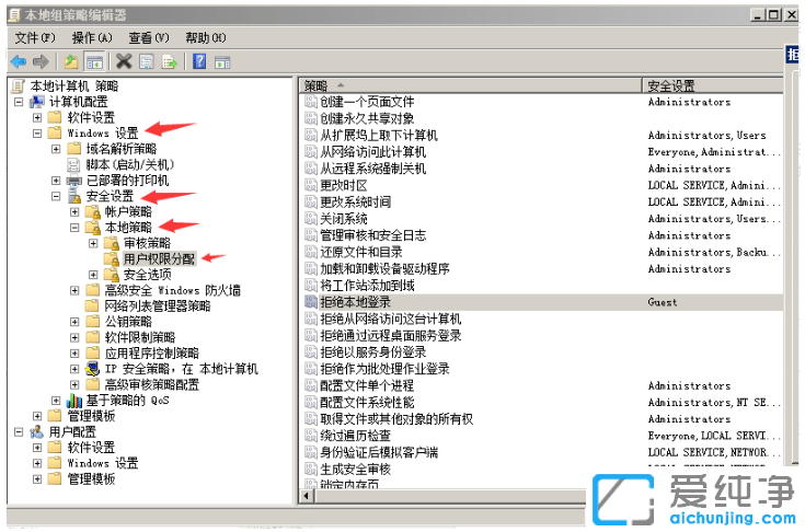 win10�����湲����win7û��Ȩ�޷����ļ���