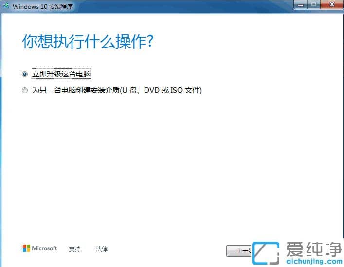���㲻��Ǯ����ϵͳwin7������win10������