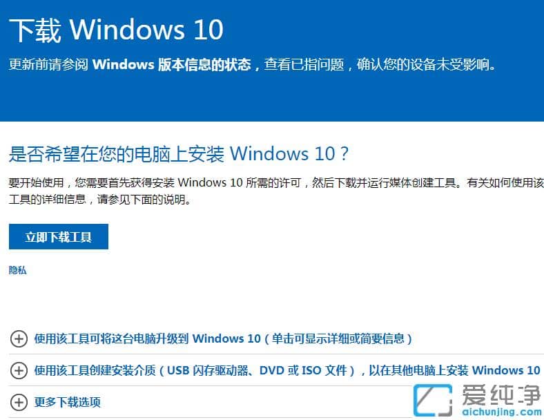 ���㲻��Ǯ����ϵͳwin7������win10������