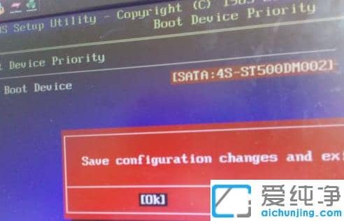 win10��������Կ�������bootmgr is missing���޸�����