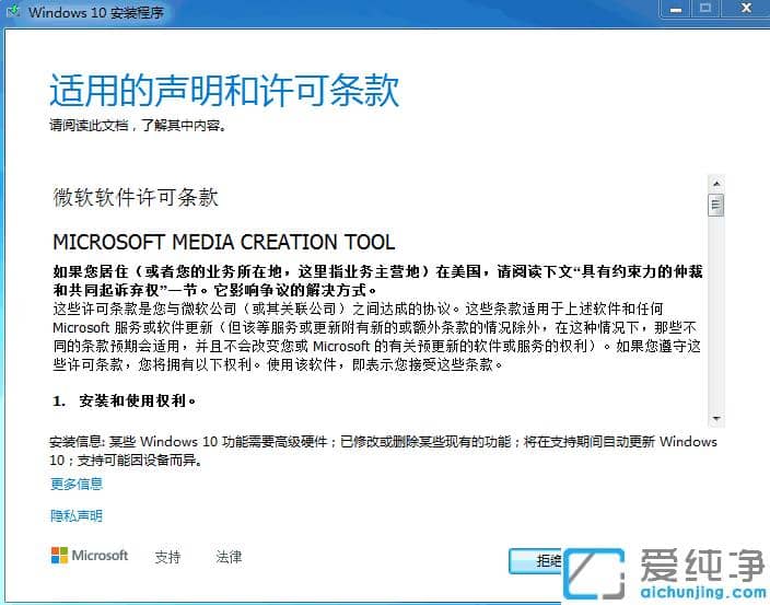 ���㲻��Ǯ����ϵͳwin7������win10������