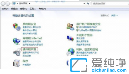 ���win7������˯�ߺ������Զ�������Ч����