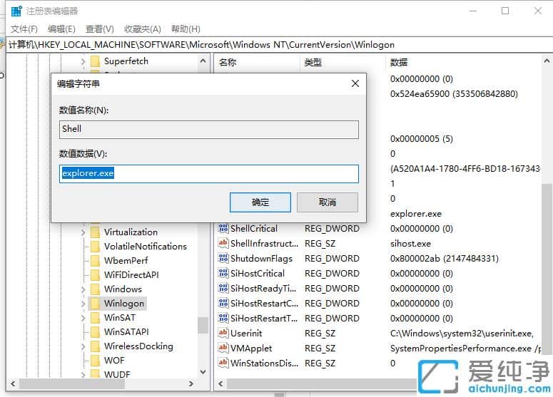 win10�����濪������������Ժ�����ô����
