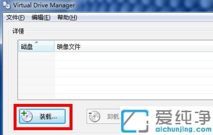 �򵥵�win7������isoϵͳ����װ����