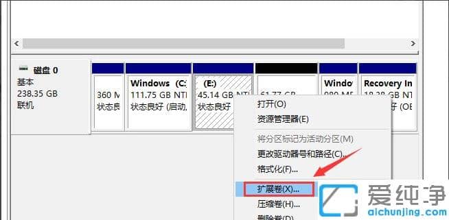 ����ѧ��win10���������Ӳ�̺ϲ������̳�