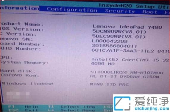 ����㶨win7����������win10��������