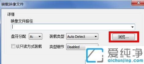 �򵥵�win7������isoϵͳ����װ����