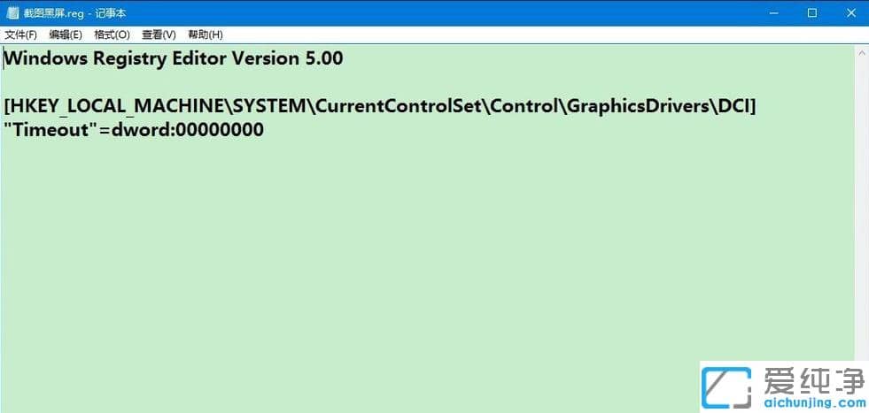������win10��������Խ�ͼ����ԭ��