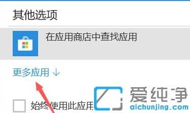 win10������ϵͳ��chm�ļ���ô��