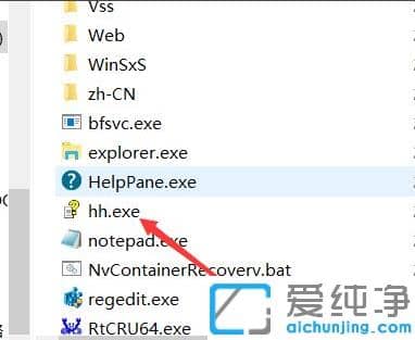 win10������ϵͳ��chm�ļ���ô��