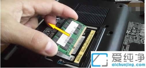 1622514477214642.png 推荐win7纯净版太卡的流畅优化设置