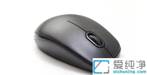 1617949875418398.png 找到win10纯净版鼠标自己乱跳乱点原因