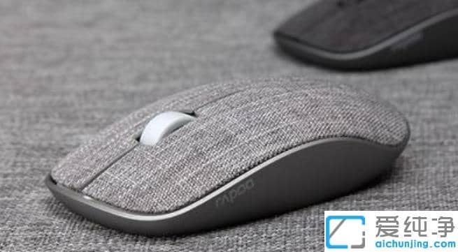 1617949674111039.png 找到win10纯净版鼠标自己乱跳乱点原因