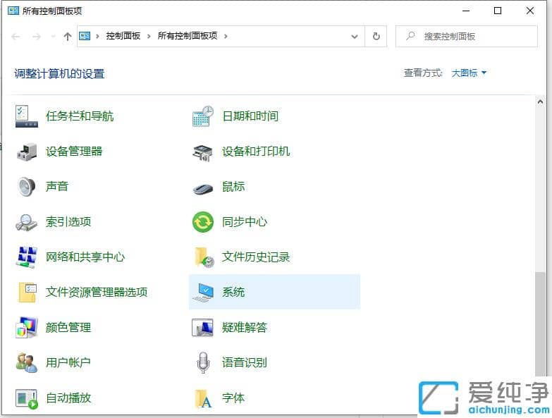 ���win10��������������ٶ����״̬������