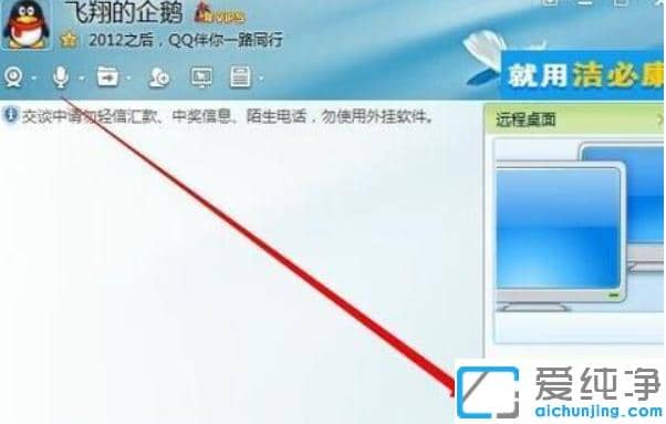 1617949796739415.png 找到win10纯净版鼠标自己乱跳乱点原因