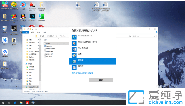 ����win10����������ָ����վ�Ĳ���