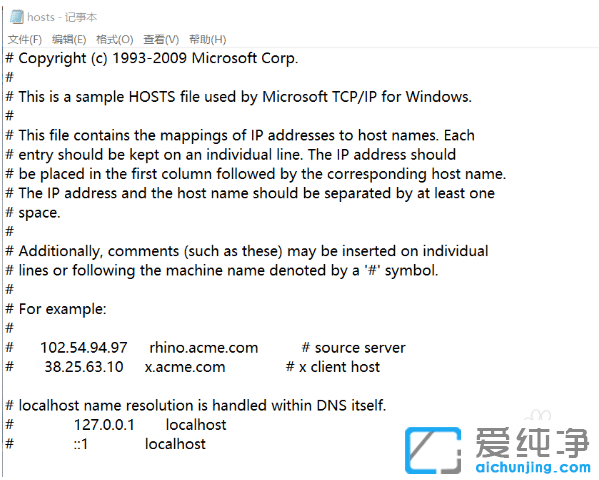 ����win10����������ָ����վ�Ĳ���