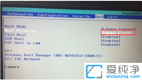 修复win10改win7纯净版系统电脑蓝屏