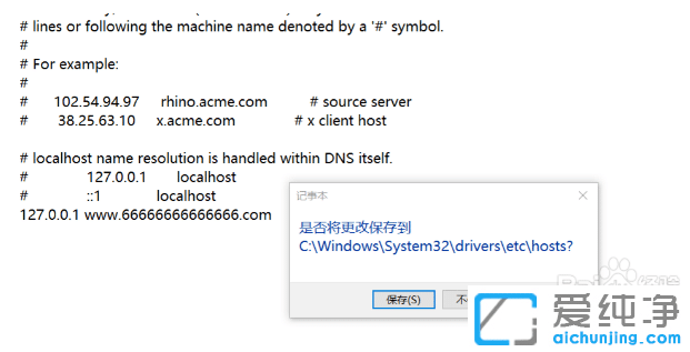 ����win10����������ָ����վ�Ĳ���