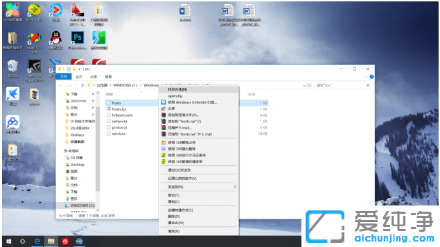 ����win10����������ָ����վ�Ĳ���