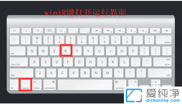 使用win10纯净版免打扰模式的开启方法