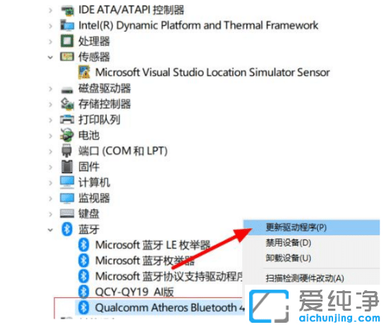 ���win10��������������޷����ӵ�С����