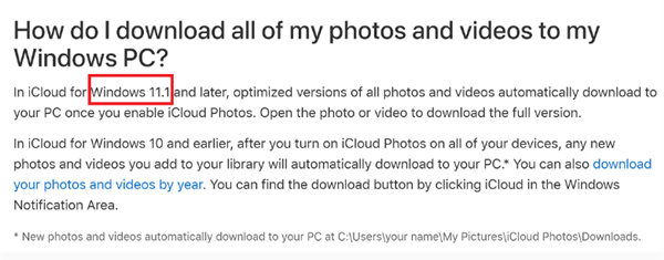 苹果官网提前泄漏Window 11:微软看完笑了