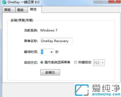 ʹ��onekey ghostһ������װwin10������̳�