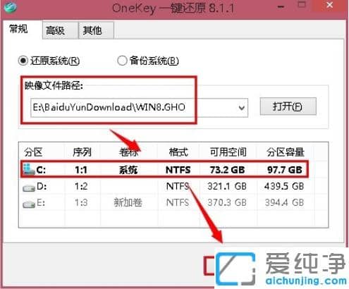 ʹ��onekey ghostһ������װwin10������̳�