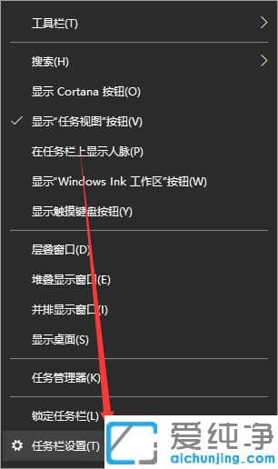 win10�����濪ʼ�˵��ָ�������