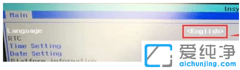 华为笔记本win10改装win7纯净版需要哪些设置