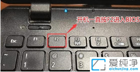 华为笔记本win10改装win7纯净版需要哪些设置
