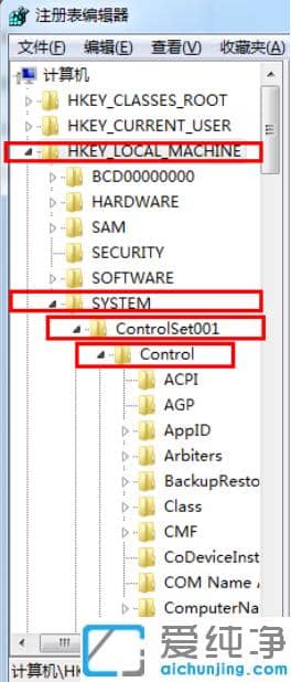 1616204197251649.png ÆÆ½âwin7´¿¾»°æÍæÓÎÏ·²»ÄÜÈ«ÆÁµÄÉèÖÃ