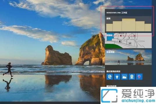 win10���������������ǩ����ϸ����