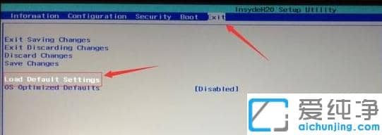 1623123976375753.png 电脑系统win10改win7纯净版bios设置技巧