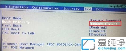 1623124048105871.png 电脑系统win10改win7纯净版bios设置技巧