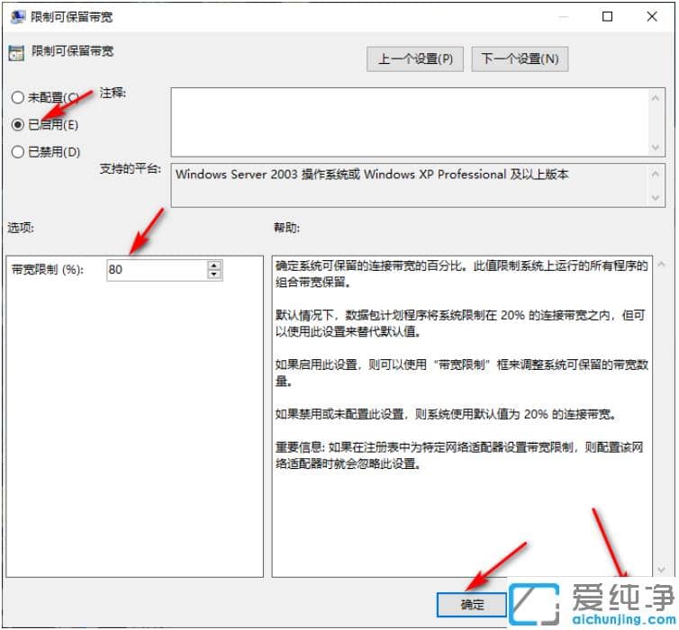 win10���������ٵ������Ĳ�������