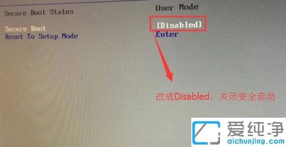 1623305804987407.png 联想win10装win7纯净版后无法开机怎么解决