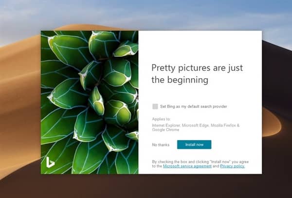 ����Windows ���֪΢����Ʒ����ô�ࡰ������