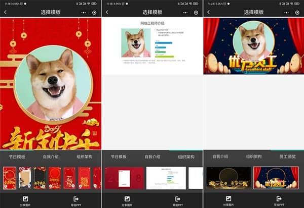 ����Windows ���֪΢����Ʒ����ô�ࡰ������