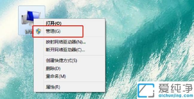 win7��������˵��������������