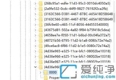 �������ȵ��ڲ����ˣ�win7���������ȵ������ü���