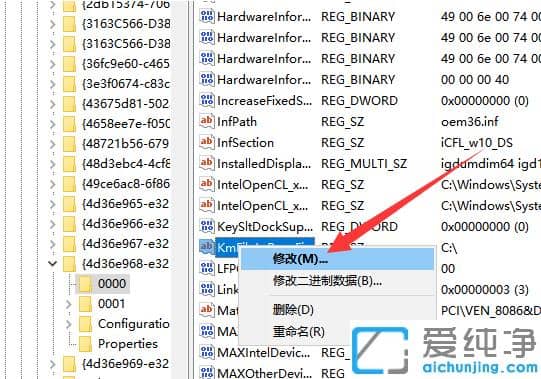 �������ȵ��ڲ�������win7���������ȵ������ü���
